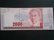 اسکناس