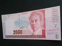 اسکناس