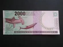 اسکناس