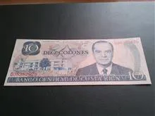 اسکناس