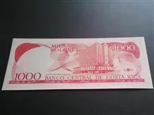 اسکناس