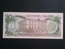 اسکناس