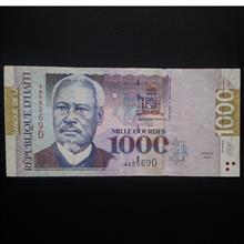 اسکناس