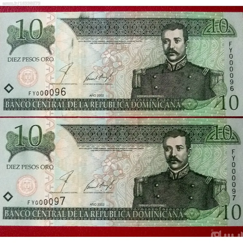 اسکناس جفت 10 پزو جمهوری دومینیکن 2002