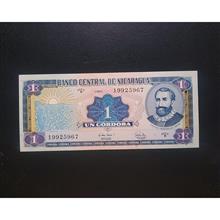 اسکناس