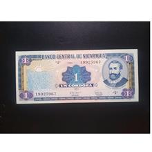 اسکناس