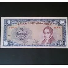 اسکناس