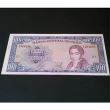 اسکناس