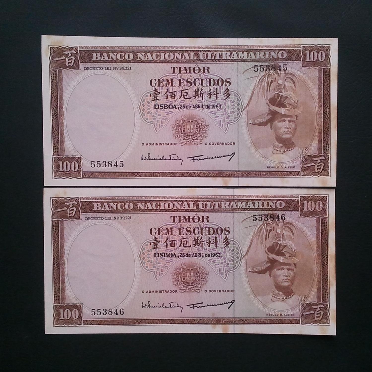 اسکناس جفت 100 اسکودو تیمورشرقی 1963
