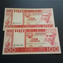 اسکناس