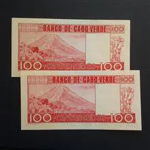 اسکناس