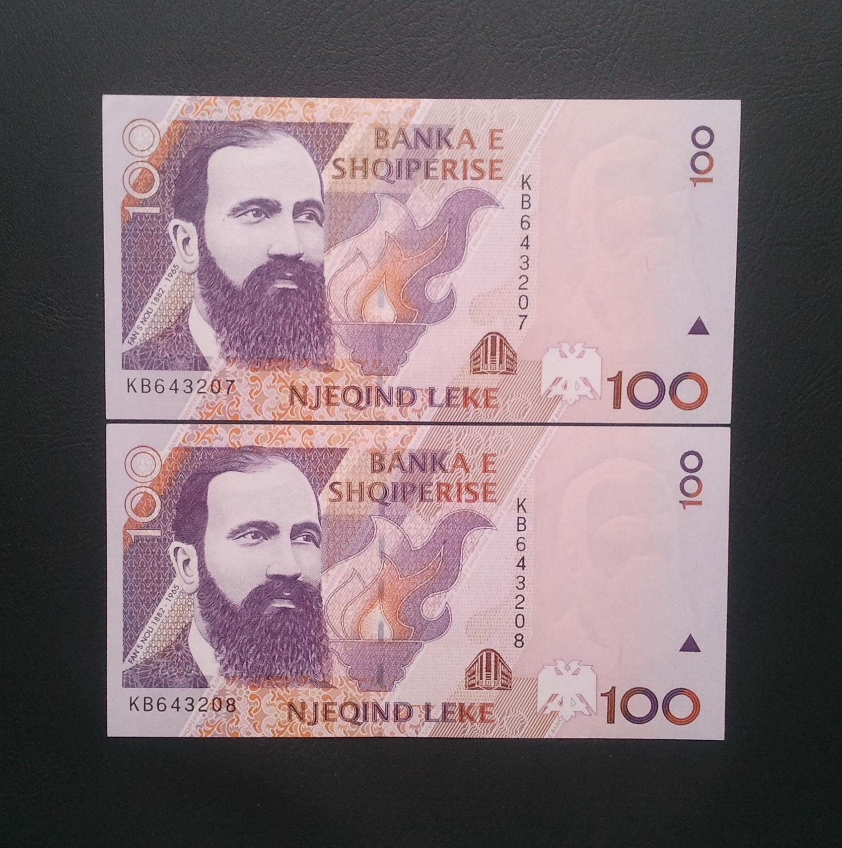 اسکناس تک 100 لک آلبانی 1996 xیک برگx