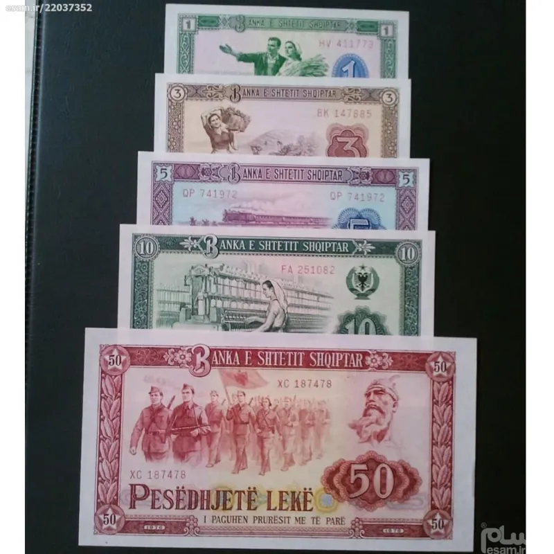 اسکناس ست پنج برگ تک آلبانی 1976
