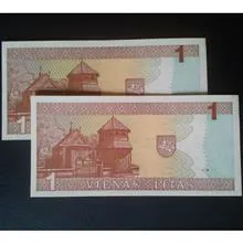 اسکناس