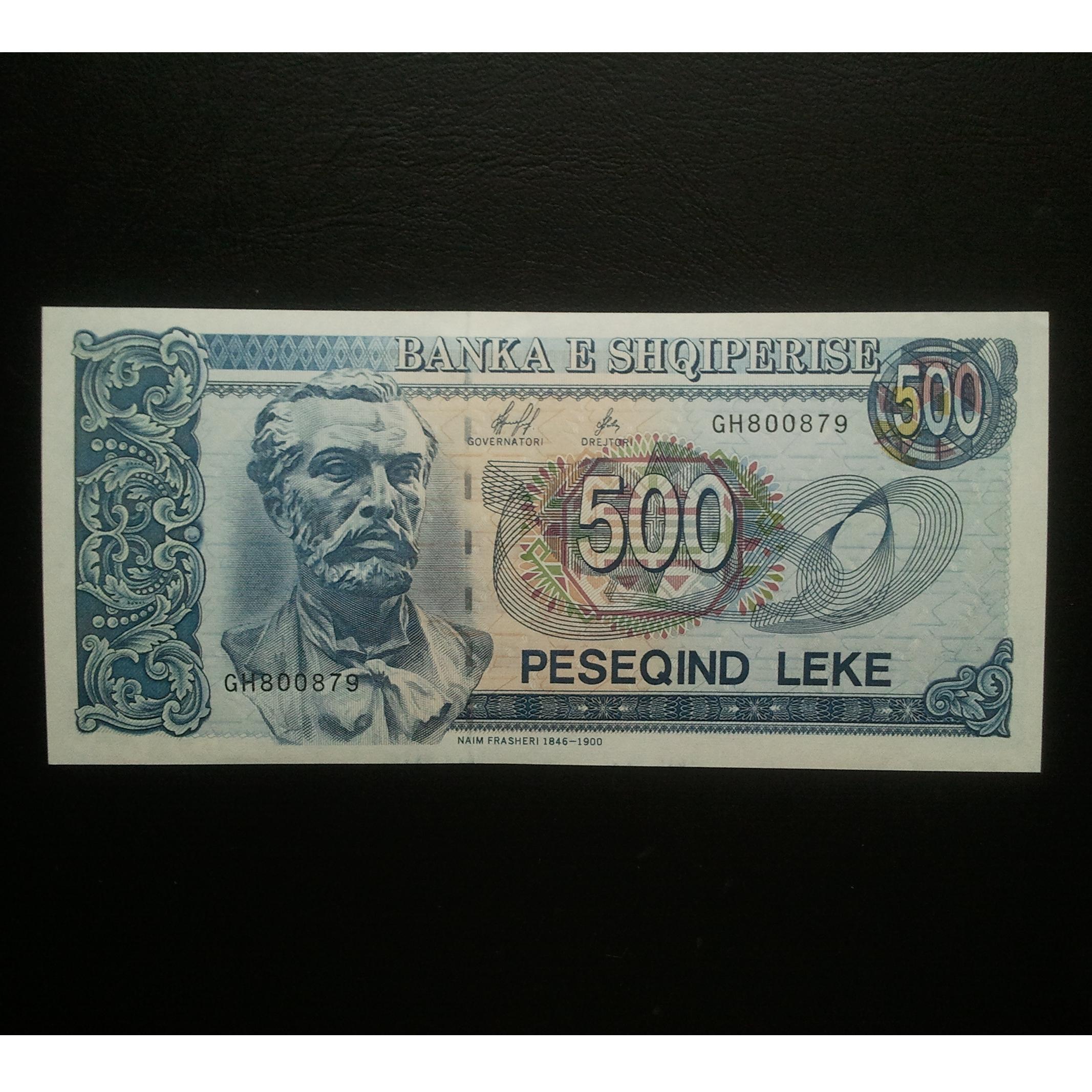 اسکناس  تک   500  لک  آلبانی   1996