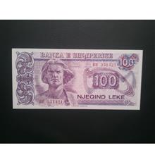 اسکناس