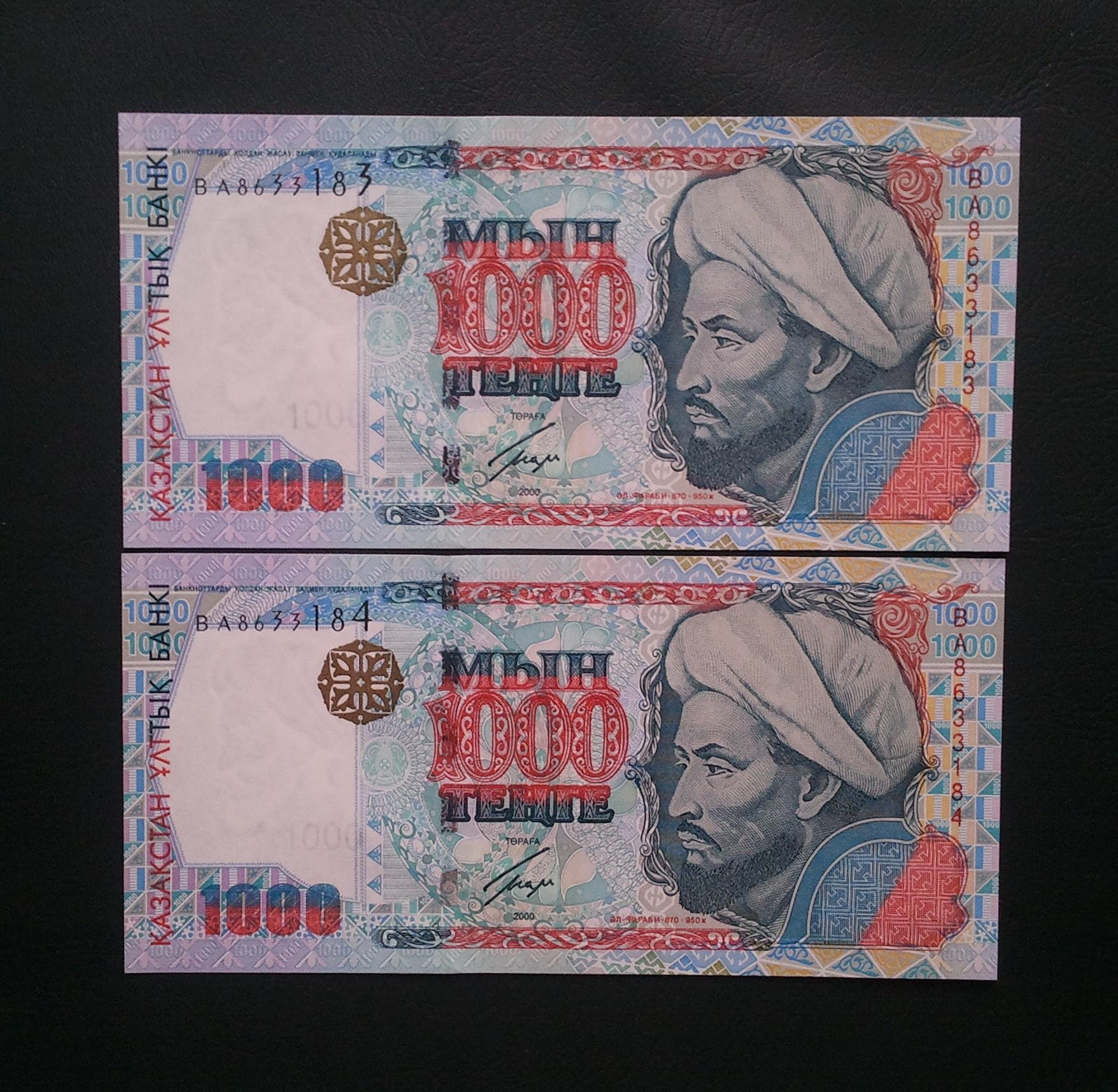 اسکناس تک 1000 تنگه قزاقستان 2000 xیک برگx