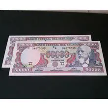 اسکناس