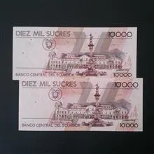 اسکناس