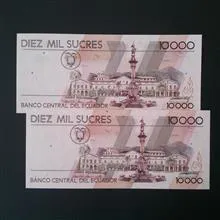 اسکناس