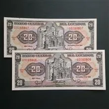 اسکناس