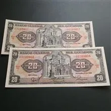 اسکناس