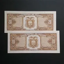 اسکناس