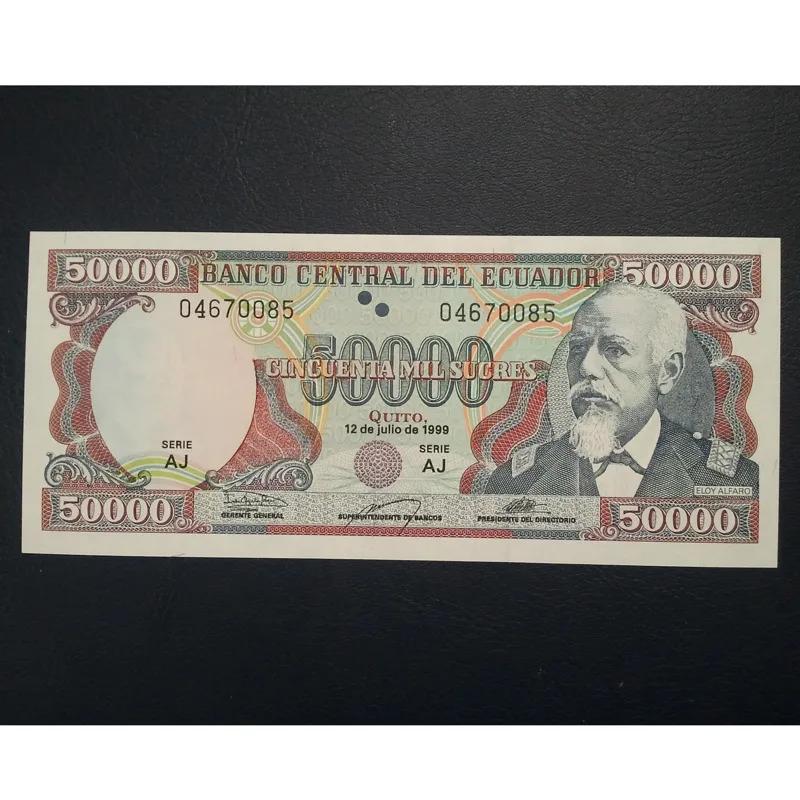 اسکناس تک 50000 سوکره اکوادور 1999