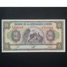 اسکناس