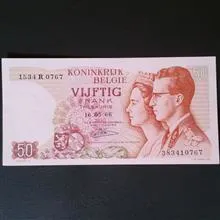 اسکناس
