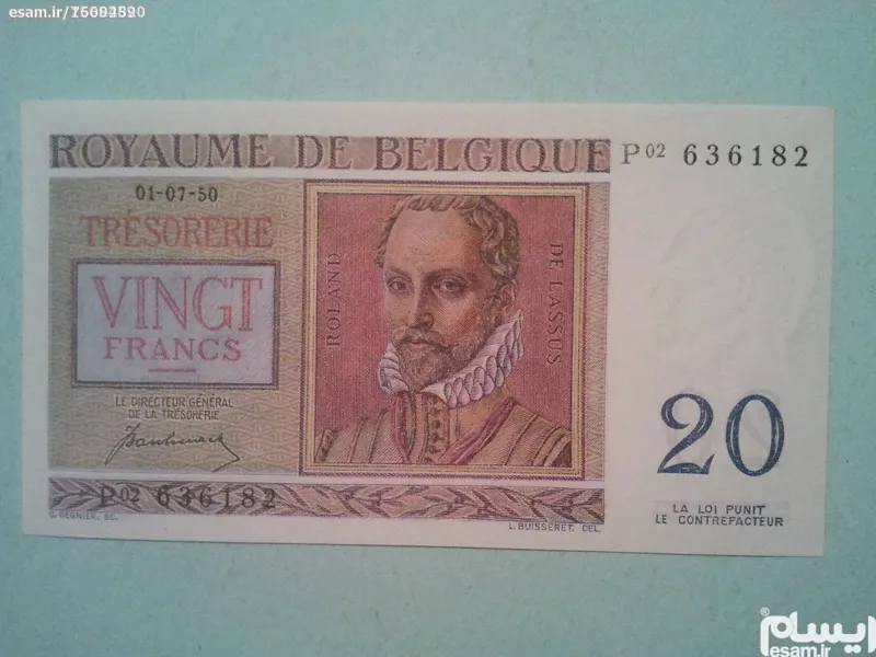 اسکناس تک 20 فرانک بلژیک 1950 . xx کمیاب xxx
