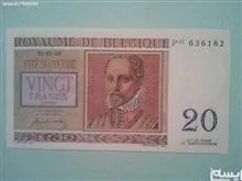 اسکناس