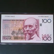 اسکناس