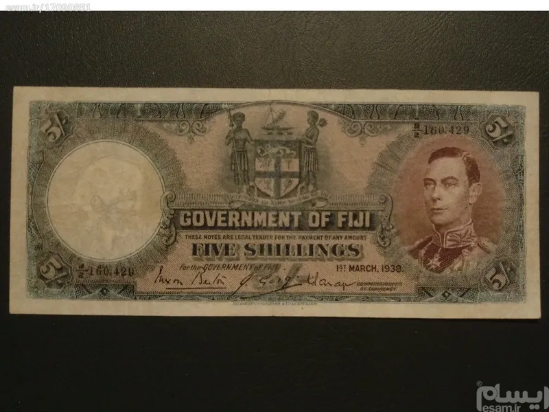 اسکناس 5 شیلینگ فیجی 1938 xxx King George VIxxx