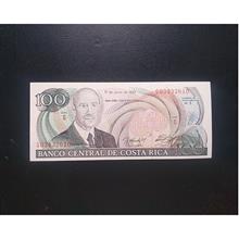 اسکتاس
