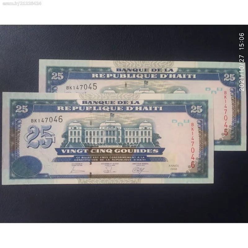 اسکناس تک 25 گورد هاییتی 2006 یک برگ