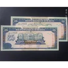 اسکناس
