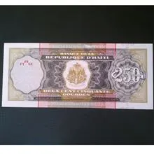 اسکناس