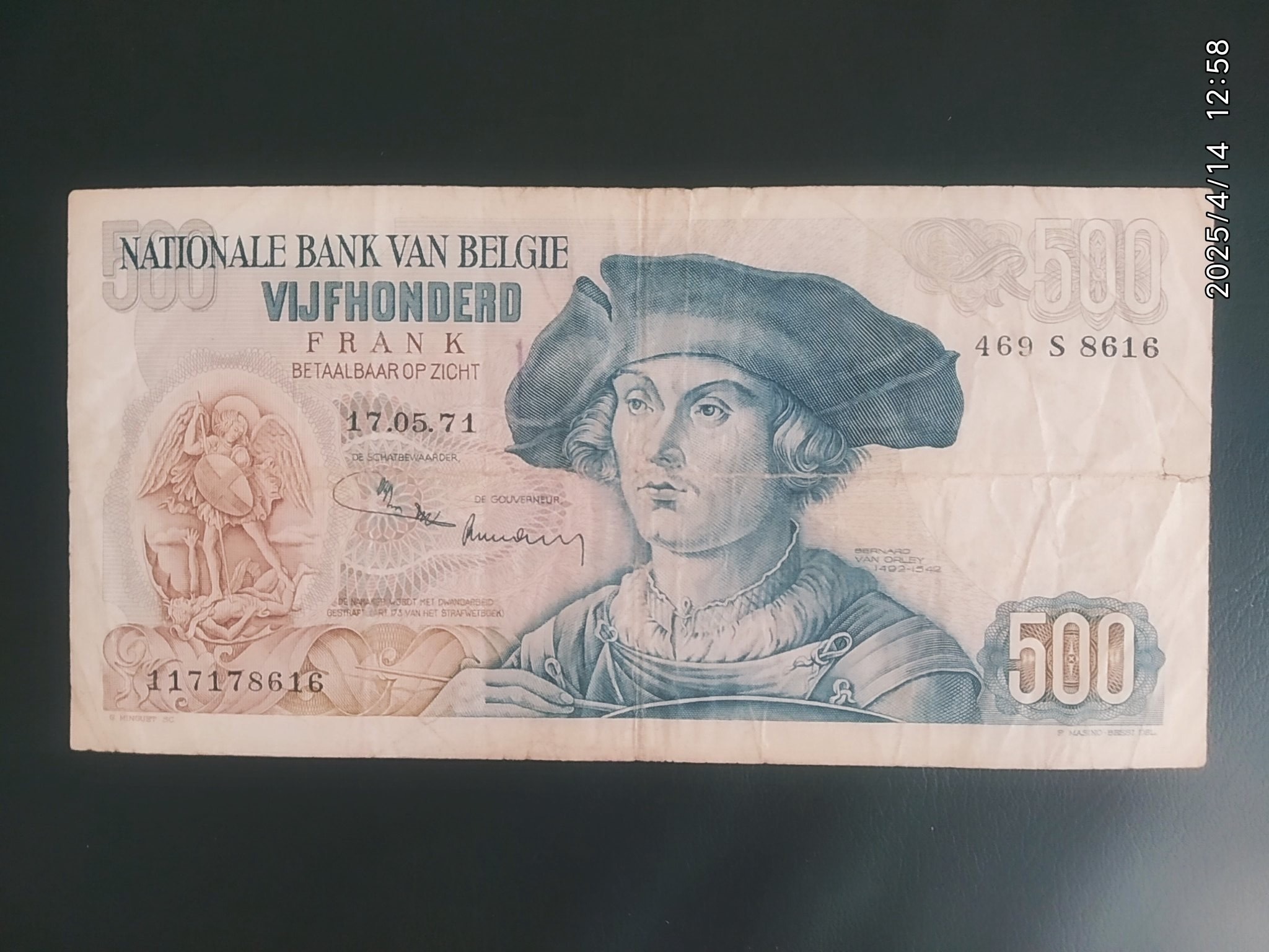 اسکناس تک  500  فرانک  بلژیک   1963