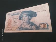 اسکناس