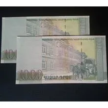 اسکناس