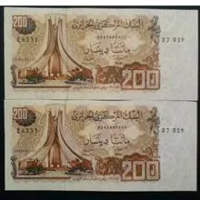 اسکناس