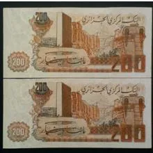 اسکناس