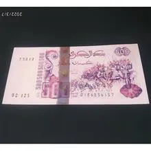 اسکناس