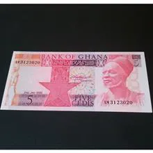 اسکناس