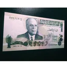 اسکناس