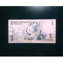اسکناس