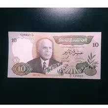 اسکناس