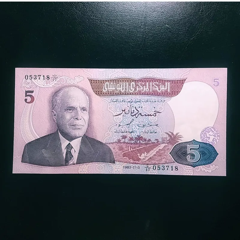 اسکناس تک 5 دینار تونس 1983