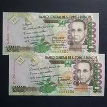 اسکناس